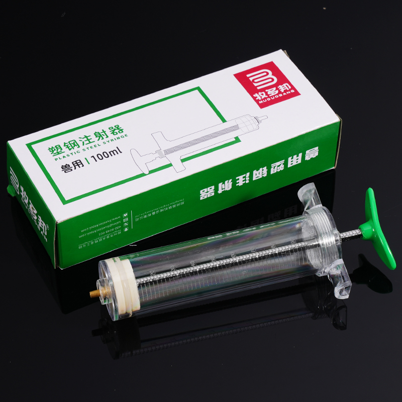 Iniettore 10/20/30/50/100ML in - Veterinary Syringe Gun recensione e prezzo