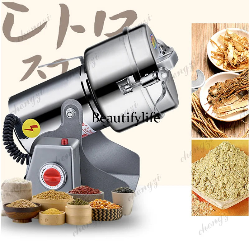 Macinacaffè Elettrico 800g, Ma - Grain Mill Grinder recensione e prezzo